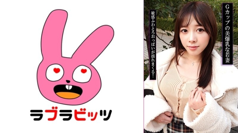 RABI-057 สาวน้อยโรงแรม หน้าหวาน โดนจับนมแตกใน รูริ