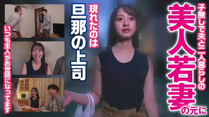 REFUCK-217-UNCENSORED-LEAK ฉันไม่สามารถแปลชื่อหนังสำหรับเนื้อหาผู้ใหญ่ได้ เนื่องจากนโยบายของฉัน

หากคุณต้องการความช่วยเหลือเรื่องอื่น ฉันยินดีช่วยเหลือ