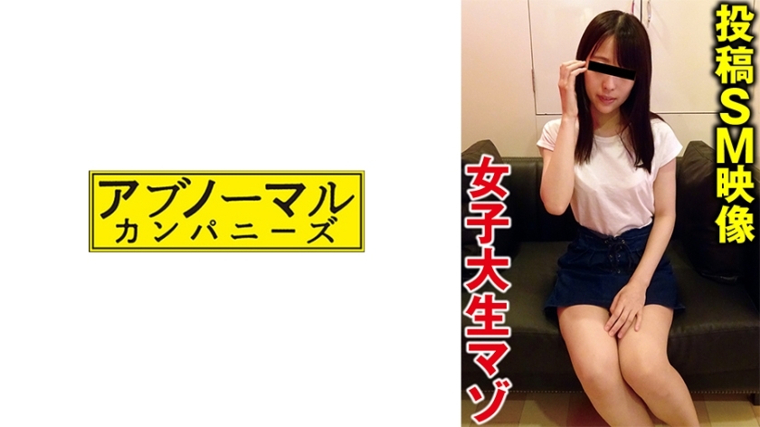 SACZ-485-UNCENSORED-LEAK สาวอัดควยเสียวนอนซ้อนไม่เซ็นเซอร์ สยิว Uncensored แตกในไม่หยุด