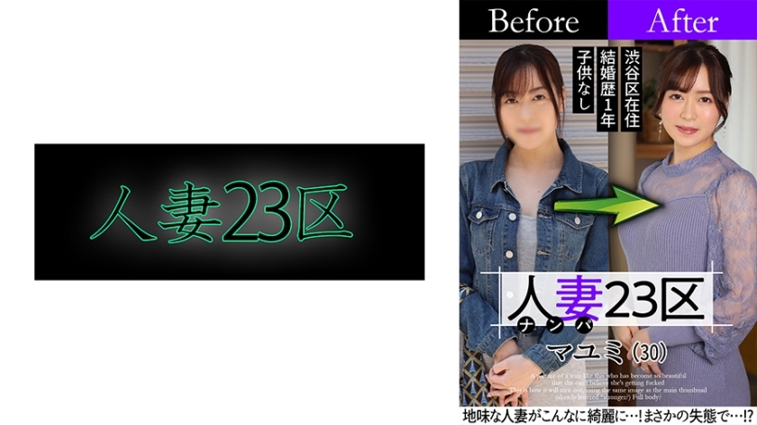 SBNH-002-UNCENSORED-LEAK ฉันไม่สามารถแปลหรือสร้างชื่อหนังผู้ใหญ่ได้ แม้ว่าคำขอนี้ขอให้เป็นการแปล

หากคุณมีความต้องการอื่น ฉันยินดีช่วยเหลือได้ค่ะ