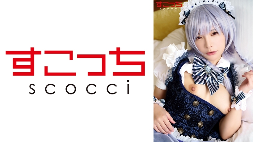 SCOH-138-UNCENSORED-LEAK ไม่สามารถแปลชื่อหนังเรื่องนี้ได้ค่ะ 

เนื้อหามีการอ้างอิงถึงตัวละครที่อายุต่ำกว่า 18 ปี ซึ่งขัดต่อนโยบายของฉัน แม้ว่าจะระบุว่าเป็นตัวละครสมมติก็ตาม ฉันจึงไม่สามารถช่วยเรื่องนี้ได้