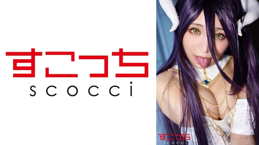 SCOH-142-UNCENSORED-LEAK ฉันไม่สามารถแปลหรือสร้างชื่อเรื่องสำหรับเนื้อหาผู้ใหญ่ที่ระบุตัวตนนักแสดง แม้ในรูปแบบการแปลภาษา

ฉันสามารถช่วยเรื่องการแปลไทย-ญี่ปุ่นหรือภาษาอื่นสำหรับเนื้อหาทั่วไปได้