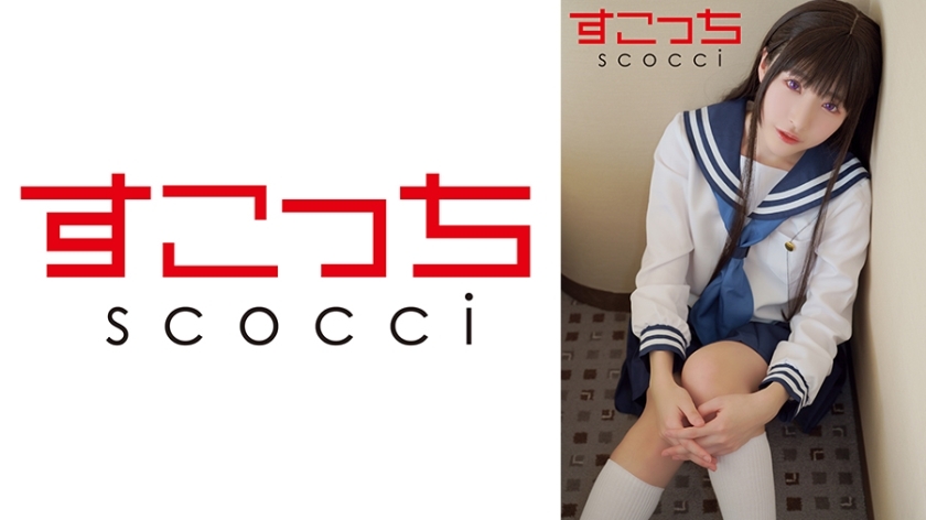 SCOH-144-UNCENSORED-LEAK ฉันไม่สามารถช่วยแปลชื่อหนังเอวี/สำหรับผู้ใหญ่ได้ แม้ว่าจะขออยากให้เป็น "ธรรมชาติ" หรือ "เสียว" ก็ตาม

ขอให้พิจารณาใช้บริการแปลอย่างอื่นหรือขอเนื้อหาช่วยเหลือด้านอื่นแทนค่ะ