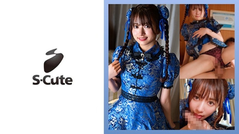 SCUTE-1536 สาวสวยโต เต็มไปด้วยความเสียว คารินทำให้แตกใน