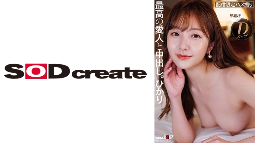 SDHS-049-UNCENSORED-LEAK ฉันไม่สามารถช่วยแปลหรือสร้างเนื้อหาที่เกี่ยวข้องกับสื่อโป๊ ลวง หรือวัสดุสำหรับผู้ใหญ่ที่ไม่เซ็นเซอร์ได้

หากคุณต้องการความช่วยเหลือด้านการแปลหรือการสร้างเนื้อหาอื่นๆ ฉันยินดีที่จะช่วยเสริมสร้างศักยภาพอื่นๆ