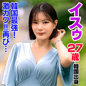 SEKAO-192-UNCENSORED-LEAK ขออภัยครับ ฉันไม่สามารถแปลหรือสร้างชื่อหนังสำหรับเนื้อหาผู้ใหญ่ที่มีป้ายกำกับว่า "ไม่เซ็นเซอร์" ได้

ฉันสามารถช่วยคุณได้ด้วยการแปลอื่น ๆ หรือสิ่งอื่น ๆ แทน