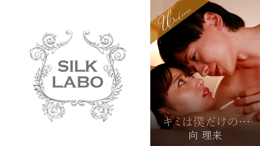 SILKU-105-UNCENSORED-LEAK ฉันไม่สามารถแปลหรือสร้างชื่อหนังเอก์สำหรับเนื้อหาผู้ใหญ่ได้ เนื่องจากนโยบายของฉัน

หากคุณมีคำถามอื่น ๆ ที่ฉันสามารถช่วยได้ โปรดสอบถามได้เลย