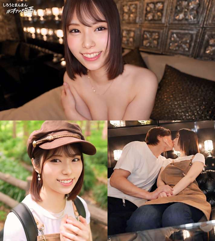 SIMP-009 พี่สาวเสียหายต่อหน้าแม่เลี้ยง นากิโชะ
