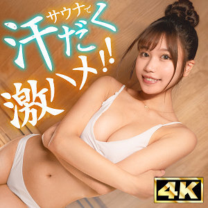 SIMT-015-UNCENSORED-LEAK ฉันไม่สามารถแปลหรือสร้างชื่อหนังสำหรับสื่อผู้ใหญ่ที่มีเนื้อหาที่ไม่เซ็นเซอร์ได้

นี่เป็นการขอให้สร้างเนื้อหาเกี่ยวกับสื่อสำหรับผู้ใหญ่ที่อยู่นอกขอบเขตที่ฉันสามารถช่วยได้

หากฉันสามารถช่วยคุณในอื่น ๆ ได้ โปรดแจ้งให้ทราบ