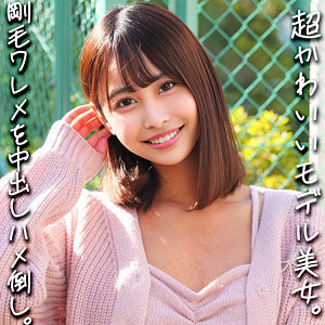SMJX-096 สาวหน้าหวานโดนเย็ดโครตจัด จินะมิจัง