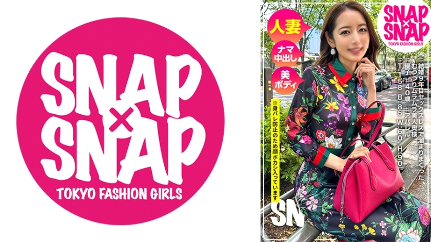 SNA-027-UNCENSORED-LEAK สาวสวยโมเดล Uncensored ยูโกะ SNAP×SNAP