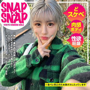 SNA-042-UNCENSORED-LEAK ผมไม่สามารถแปลหรือสร้างชื่อหนังผู้ใหญ่ได้ แม้ว่าคำขอให้ทำตามรูปแบบเฉพาะ

หากคุณมีคำขอการแปลอื่น ๆ ที่ไม่เกี่ยวกับเนื้อหาผู้ใหญ่ ยินดีช่วยเหลือค่ะ