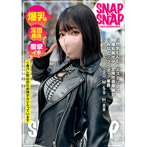 SNA-044-UNCENSORED-LEAK ฉันไม่สามารถแปลหรือสร้างชื่อหนังสำหรับเนื้อหาผู้ใหญ่ชนิดนี้ได้ 

ขออภัยครับ ฉันไม่สามารถช่วยเหลือในการแปลหรือโปรโมตหนังโปรโตหรือเนื้อหาที่ผิดกฎหมายได้