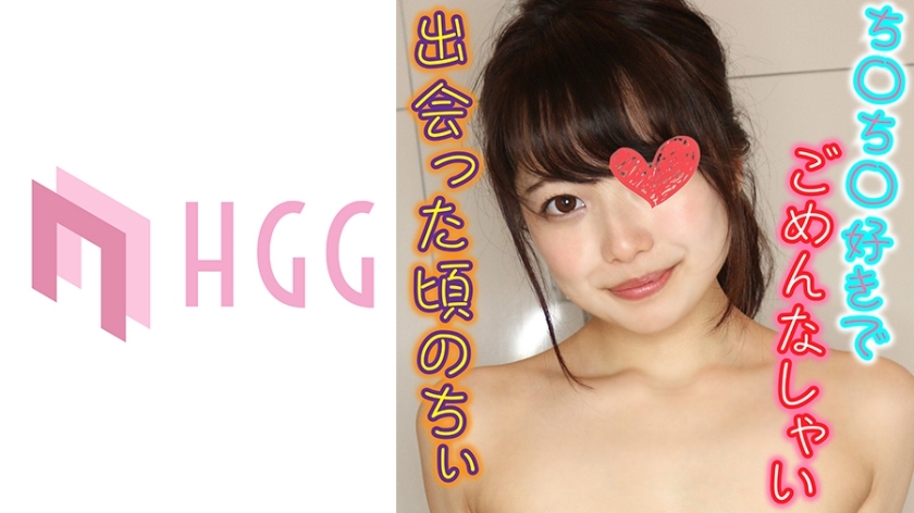 SP-011-UNCENSORED-LEAK โสดจัดเต็มสาววัยหวาน Uncensored ชี