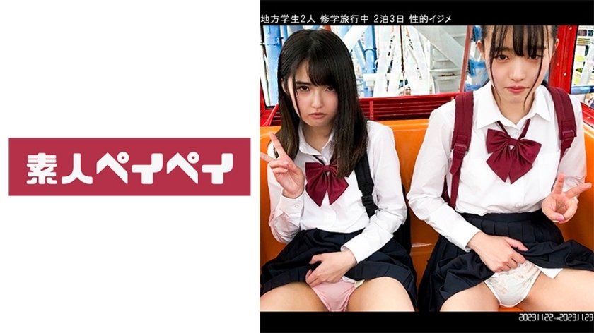SPAY-362-UNCENSORED-LEAK พี่สาวโดนชักว่าวจนแตกใน ไม่เซ็นเซอร์ เอมแอนด์เค
