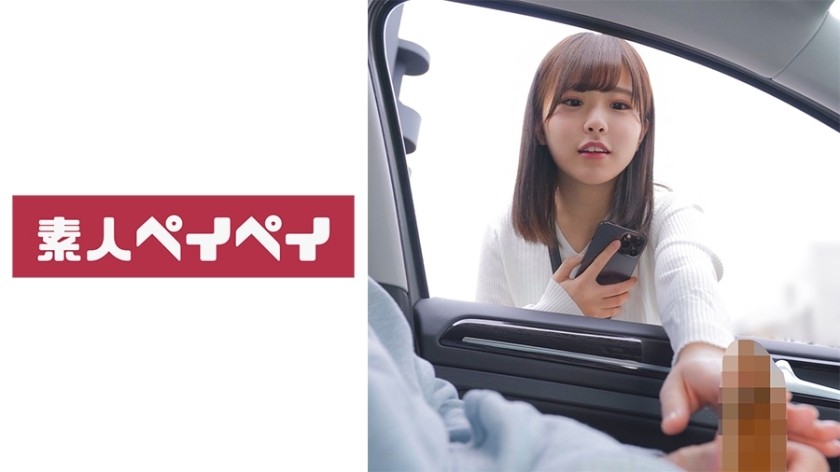 SPAY-369-UNCENSORED-LEAK สาวออฟฟิศนมชุมชนโดนเย็ดสดๆ Uncensored เคจัง