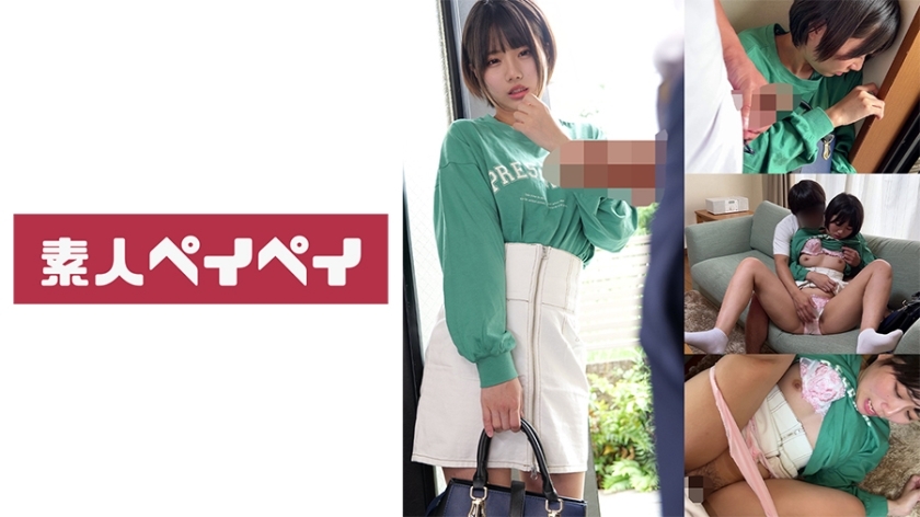 SPAY-371-UNCENSORED-LEAK ฉันไม่สามารถแปลหรือสร้างชื่อหนังผู้ใหญ่ได้ เนื่องจากเป็นเนื้อหาสำหรับผู้บูชพิเศษที่เกี่ยวข้องกับความเสี่ยง

หากต้องการความช่วยเหลือด้านอื่น ฉันยินดีช่วยได้