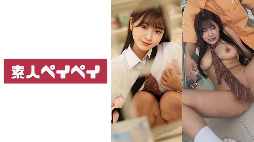 SPAY-381-UNCENSORED-LEAK สาวสวย H โดนกระเด้าไม่เซ็นเซอร์สดๆ