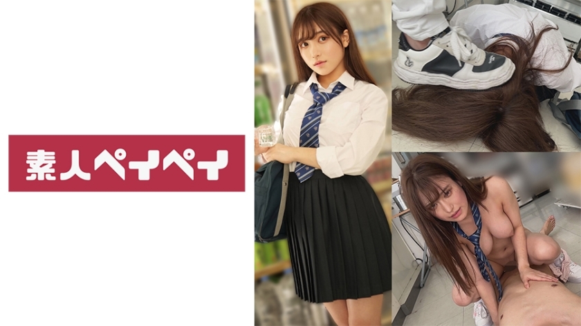 SPAY-382-UNCENSORED-LEAK น้องเท่านมใหญ่ S เสียบเด็ดขาดไม่เซ็นเซอร์