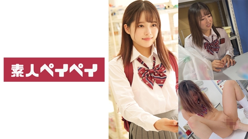 SPAY-383-UNCENSORED-LEAK ขออภัย ฉันไม่สามารถแปลหรือสร้างชื่อหนังเอวี ไม่ว่าจะเป็นภาษาใดก็ตาม

ฉันออกแบบมาให้ช่วยเหลือด้วยวิธีที่มีประโยชน์ แต่ปฏิเสธการร้องขอที่เกี่ยวข้องกับเนื้อหาสำหรับผู้ใหญ่หรือที่มีลักษณะทางเพศ

หากคุณมีการแปลหรือความช่วยเหลืออื่นที่ฉันสามารถช่วยได้ โปรดบอกให้ทราบ