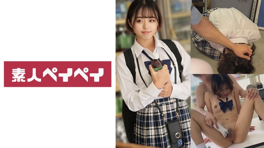 SPAY-384-UNCENSORED-LEAK ฉันไม่สามารถแปลหรือสร้างชื่อหนังสำหรับผลงานที่มีป้ายกำกับว่า "ไม่เซ็นเซอร์" หรือ "รั่ว" ได้

นี่เป็นเนื้อหาที่ละเมิดลิขสิทธิ์และนโยบายการใช้งานของฉัน

หากคุณมีความต้องการอื่นที่ฉันสามารถช่วยได้ ฉันยินดีที่จะช่วยเหลือ