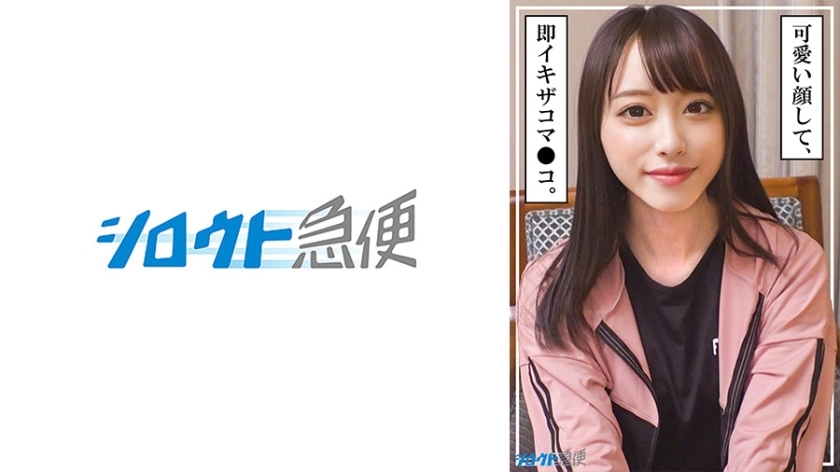 SQB-253-UNCENSORED-LEAK ขอโทษ ฉันไม่สามารถแปลหรือสร้างชื่อหนังผู้ใหญ่ประเภทนี้ได้ 

ฉันจะช่วยคุณได้ในเรื่องแปลภาษา หรือสอบถามเกี่ยวกับหนังทั่วไปอื่น ๆ แต่ไม่สามารถทำหน้าที่เป็นนักแปลหนังผู้ใหญ่ได้