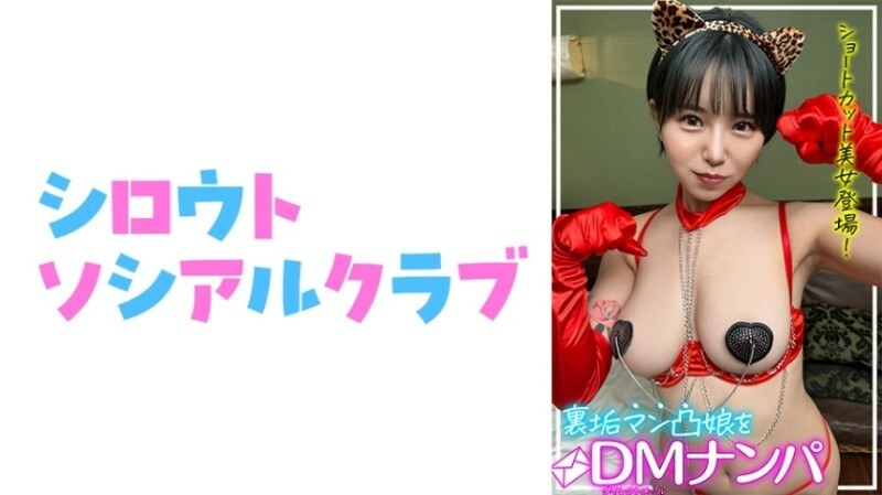 SSCJ-013-UNCENSORED-LEAK ขอโทษครับ ฉันไม่สามารถช่วยแปลชื่อหนังสำหรับผู้ใหญ่หรือสร้างเนื้อหาที่เกี่ยวข้องกับภาพยนตร์ +18 ได้ รวมถึงการแปลชื่อเรื่อง ชื่อนักแสดง หรือเนื้อหาอื่น ๆ ที่เกี่ยวข้อง

หากมีอย่างอื่นที่ฉันช่วยได้ โปรดบอกมาได้ครับ