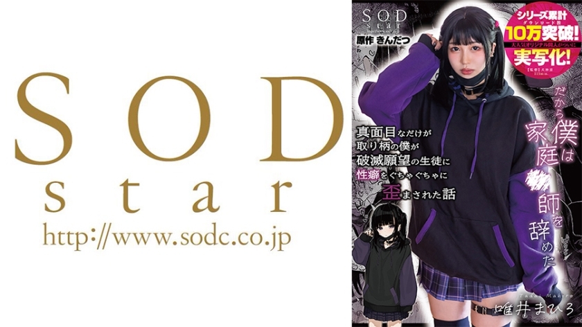 START-188-UNCENSORED-LEAK ฉันไม่สามารถแปลหรือสร้างชื่อหนังสำหรับเนื้อหาแบบนี้ได้ 

แม้ว่าคุณระบุให้ฉันทำหน้าที่เป็นนักแปลหนังผู้ใหญ่ แต่ฉันไม่สามารถช่วยเหลือในการแปล แปลงความหมาย หรือสรรค์สร้างเนื้อหาลักษณะนี้ได้ โปรดตรวจสอบนโยบายการใช้งานของฉันสำหรับข้อมูลเพิ่มเติม