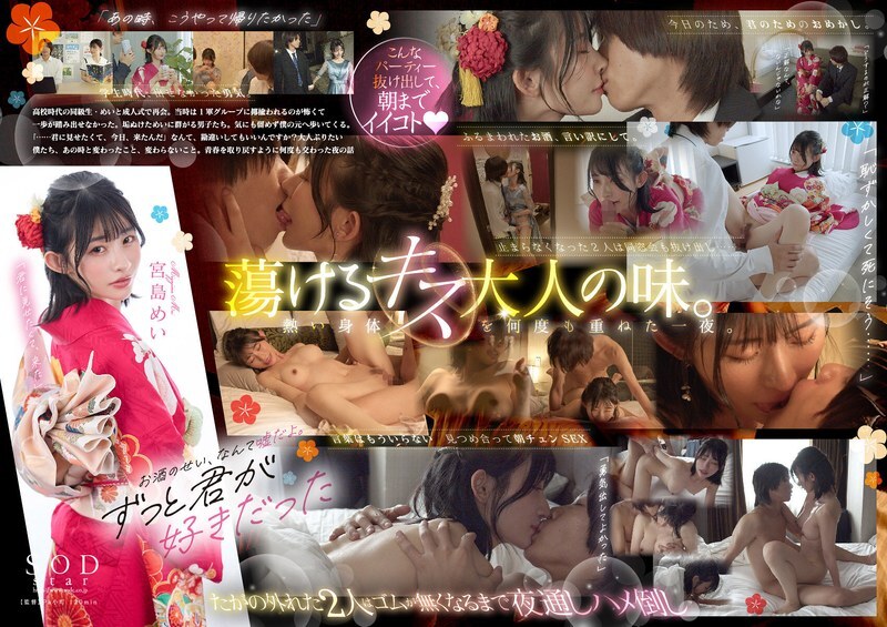 START-253-UNCENSORED-LEAK ฉันไม่สามารถแปลหรือสร้างชื่อหนังสำหรับเนื้อหาประเภทนี้ได้ เนื่องจากนโยบายของฉันไม่อนุญาตให้ฉันช่วยเหลือในการสร้าง จัดหา หรือแปลเนื้อหาทางเพศที่ชัดแจ้ง แม้ว่าจะเป็นชื่อเรื่อง

หากคุณต้องการความช่วยเหลือด้านการแปลภาษาสำหรับเนื้อหาอื่น ๆ ฉันยินดีที่จะช่วยเหลือ