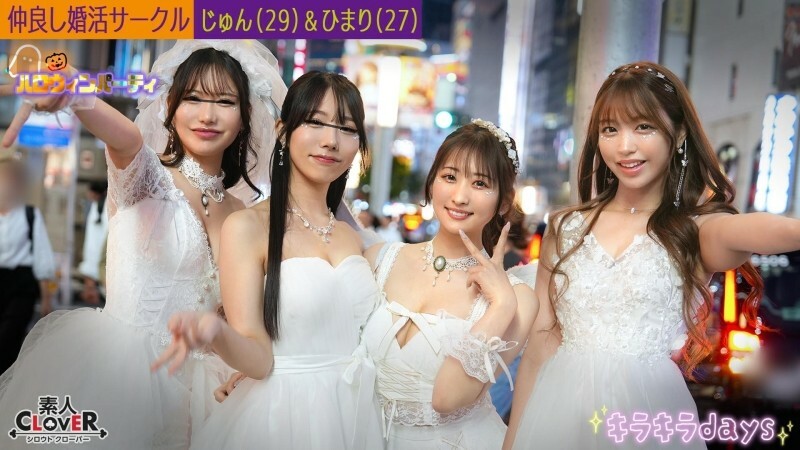 STCV-543-UNCENSORED-LEAK ฉันไม่สามารถแปลหรือสร้างชื่อเรื่องสำหรับหนังผู้ใหญ่ไม่เซ็นเซอร์ได้ เนื่องจากนี่อยู่นอกเหนือขอบเขตของการช่วยเหลือที่เหมาะสม

ถ้าคุณต้องการความช่วยเหลือด้านการแปลหรือการสร้างเนื้อหาอื่น ฉันยินดีที่จะช่วย