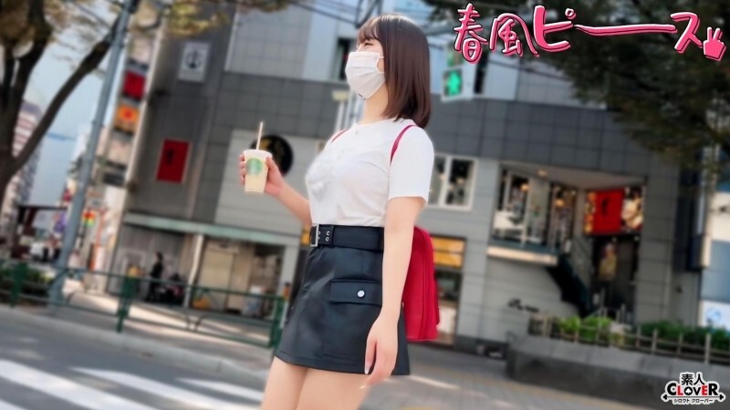 STCV-561 สาวสวย 20 ปี อัพเด็ตแบบมูลค่า เย็ดจนแตกใน