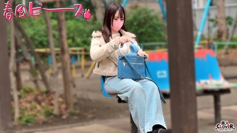 STCV-572 สาวนมโตแกร่งสะบึมสะบัม