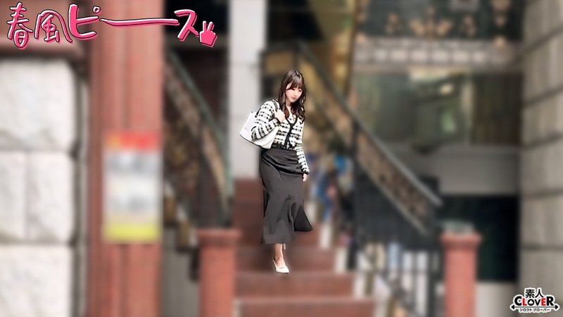 STCV-582 สาวบอดี้เซ็กซี่จากวงการเอโรส