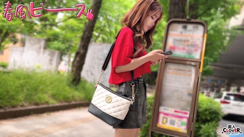 STCV-586 สาวไร้ชื่อ หนังหลุดสุดเด็ด