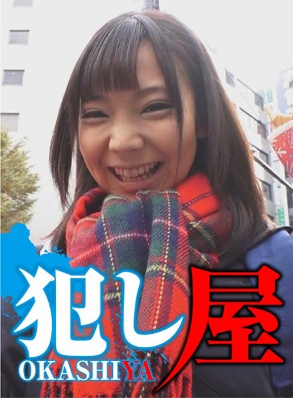 SVOKS-007 สาวนอนโยกน้ำแตก มิวจังขาวสวยโดนจับตีควย