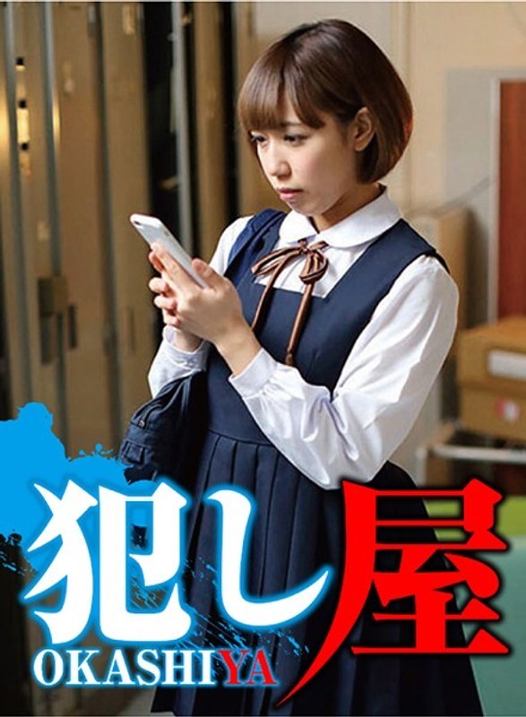 SVOKS-019 พี่สาวสวยหัวนมเนื้อเด็ด เซ็กซี่อย่างดิบ เรย์นะ
