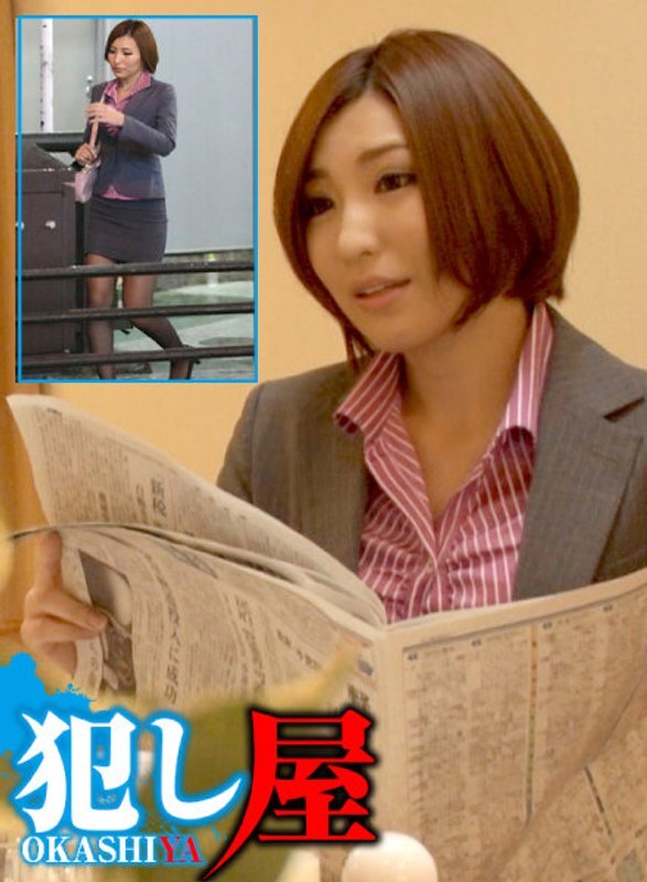 SVOKS-144 พี่สาวคนโตมินามิ ยอมจำนนให้หนุ่มรักษาการ
