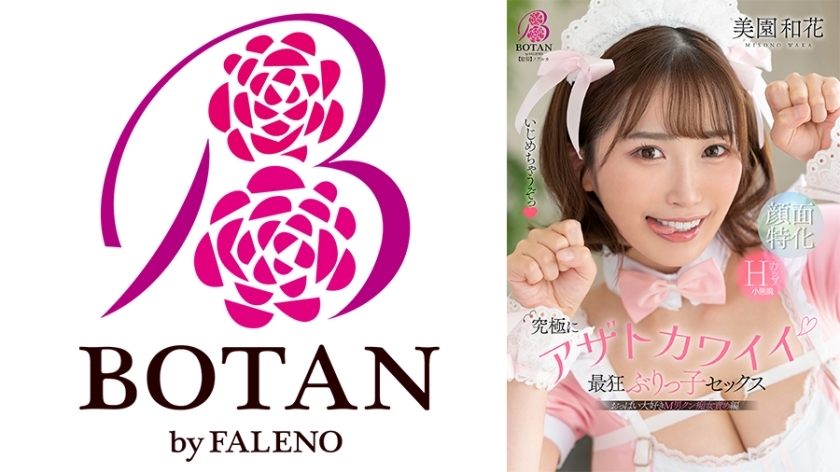 VOTAN-102-UNCENSORED-LEAK ฉันไม่สามารถแปลหรือช่วยในการปล่อยแพร่เนื้อหาที่รั่วไหลหรือหนังโป๊ที่ไม่ได้รับอนุญาต (UNCENSORED LEAK) ได้ครับ

หากคุณต้องการความช่วยเหลือเรื่องอื่น ยินดีช่วยได้