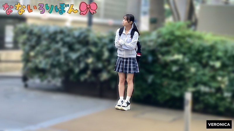VRNC-092 สึรุเปตะ โคฮินาตะ เมรุ