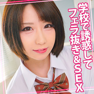 WOMC-095 เมบิ สาวออฟฟิศนมโต ตอนที่ 4