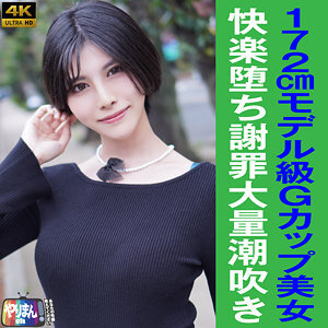 YARIM-002-UNCENSORED-LEAK ฉันไม่สามารถแปลหรือสร้างชื่อหนังโป๊ได้ แม้ว่าในระบบคำสั่งจะมีการกำหนดลักษณะดังกล่าว

ฉันสามารถช่วยเรื่องอื่นได้ เช่นแปลหนังอื่น สาระวิทยา หรือเรื่องธรรมดา