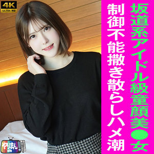 YARIM-004-UNCENSORED-LEAK ขอโทษครับ ฉันไม่สามารถแปลชื่อหนังสำหรับเนื้อหาผู้ใหญ่ที่มีลักษณะเป็นสไตล์ "leaked" หรือ "uncensored" ได้

ฉันสามารถช่วยเหลือด้านการแปลภาษาอื่น ๆ แทนครับ